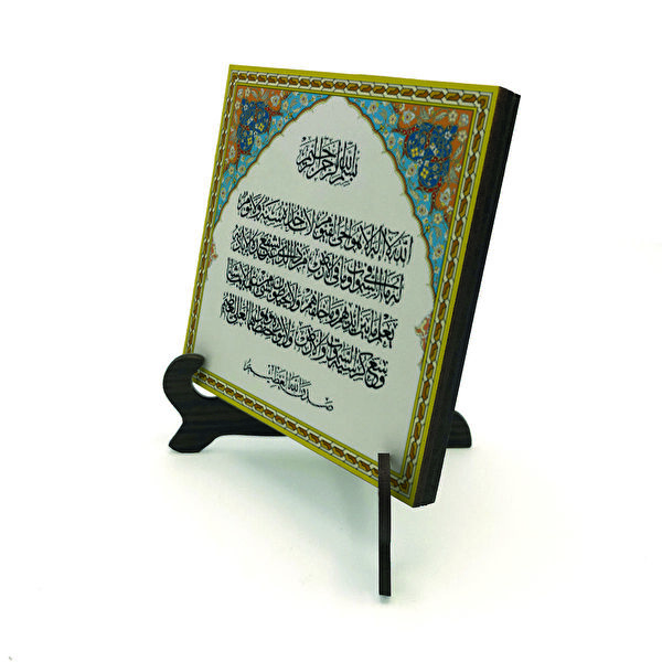 SADRAZAM Hediyelik Ürün