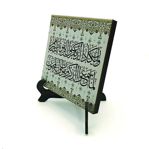 SADRAZAM Hediyelik Ürün