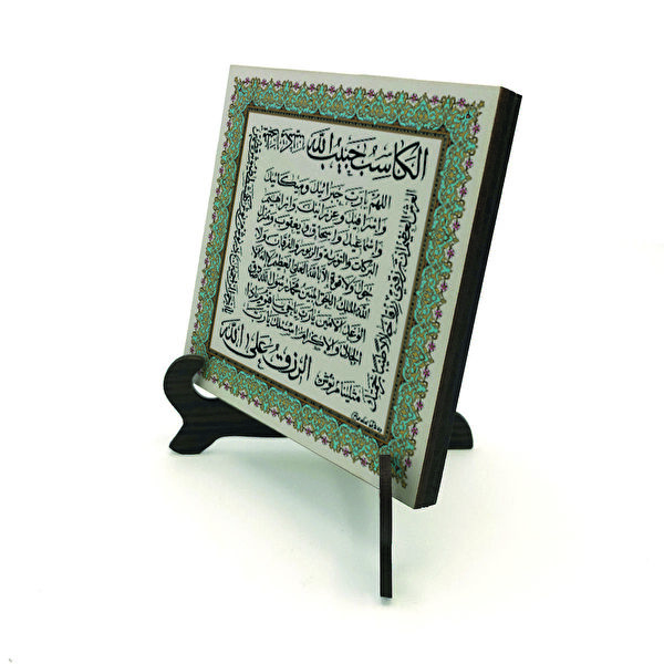 SADRAZAM Hediyelik Ürün