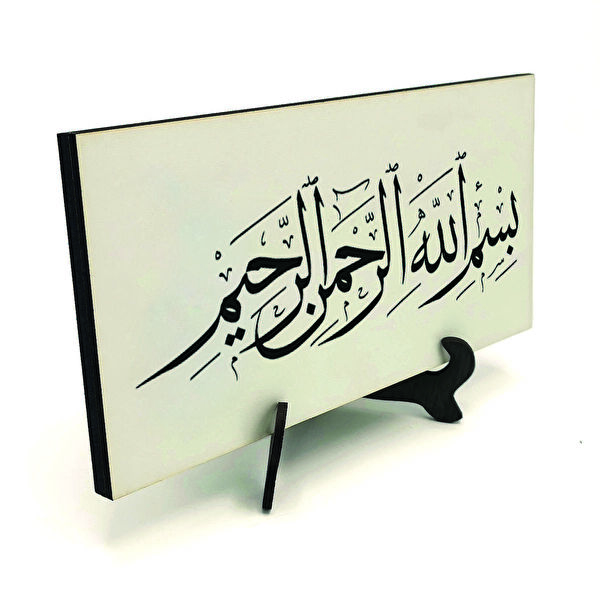 SADRAZAM Hediyelik Ürün