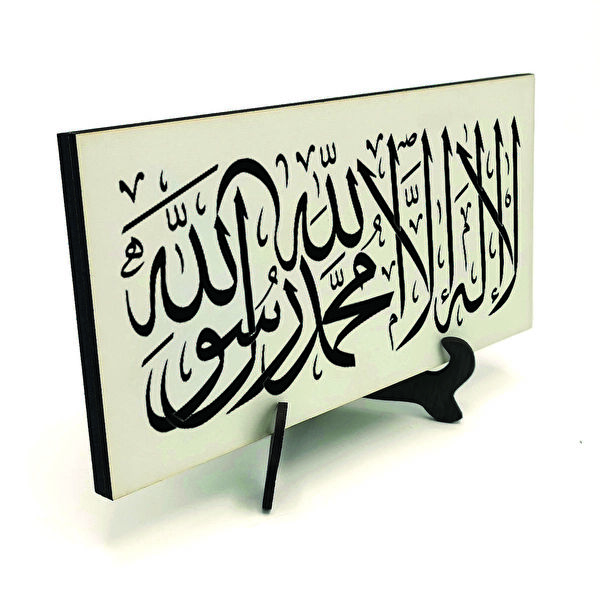 SADRAZAM Hediyelik Ürün