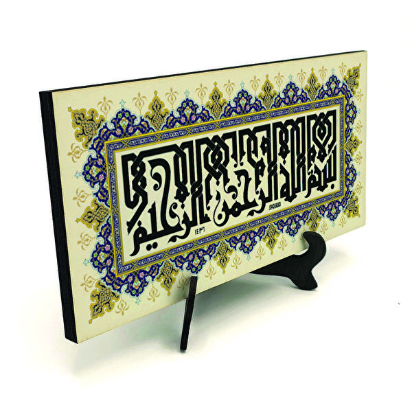 SADRAZAM Hediyelik Ürün