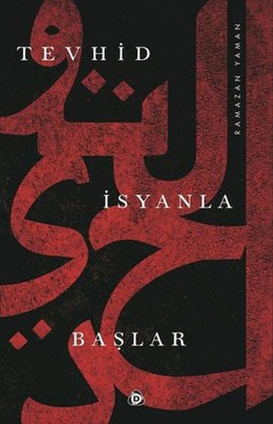 Mestore Roman Kitapları