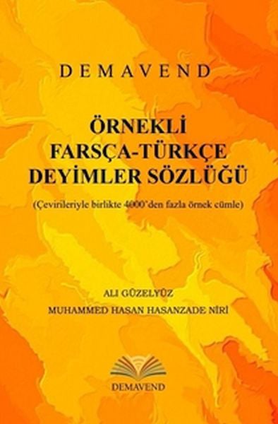 Mestore Sözlük ve İmla Kılavuzları