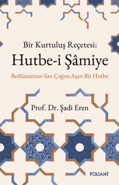 Mestore Din Kitapları