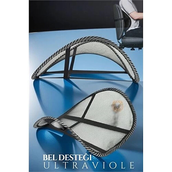 CEYLAN ADAM Bel Yastığı