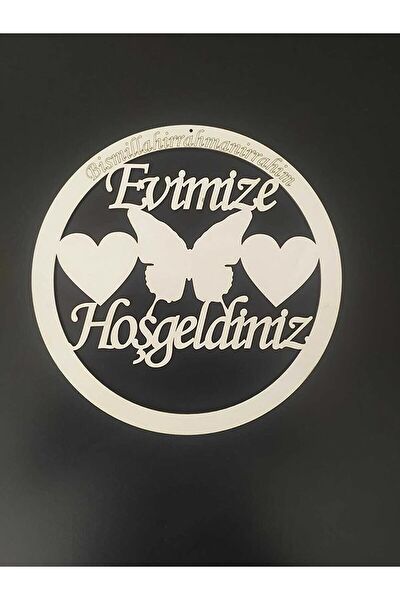 Meftun Ahşap Dizayn Hediyelik Ürün