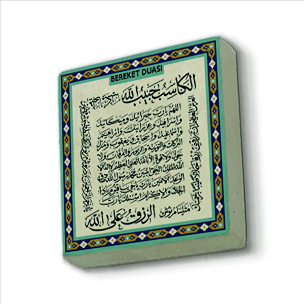 SADRAZAM Magnet