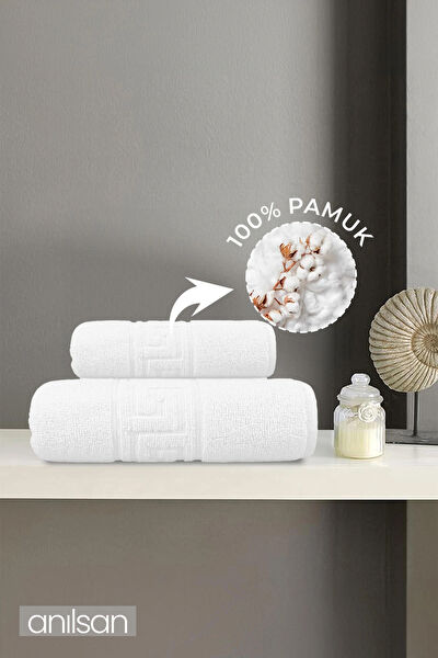 Anılsan Banyo Havlusu