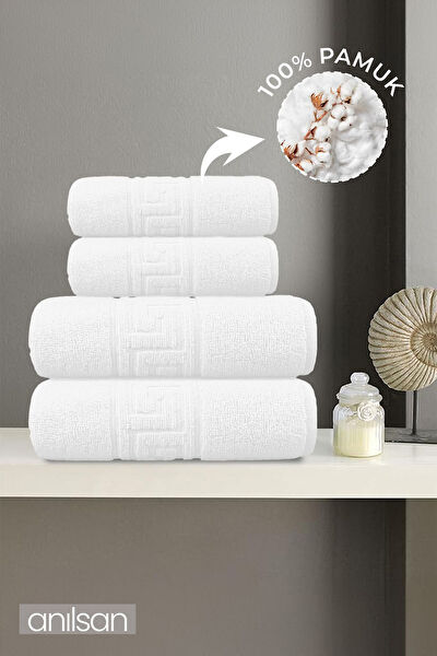 Anılsan Banyo Havlusu