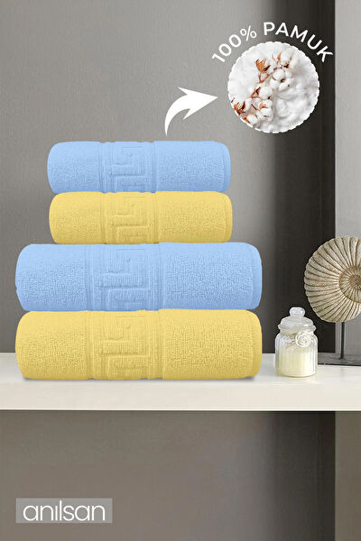 Anılsan Banyo Havlusu