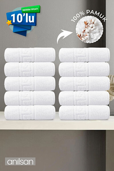 Anılsan Banyo Havlusu