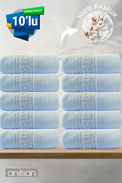 Anılsan Banyo Havlusu