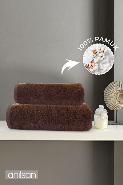 Anılsan Banyo Havlusu