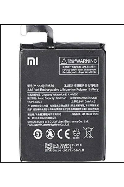 Eda Teknik Cep Telefonu Aksesuar Yedek Parça