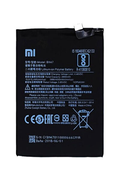 Eda Teknik Cep Telefonu Aksesuar Yedek Parça