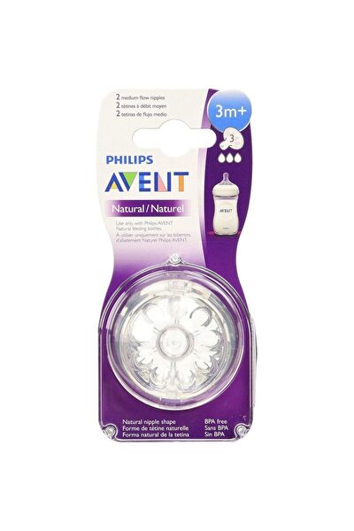 Philips Avent Biberon Emziği