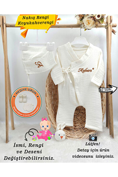 Gros Shop Yenidoğan Hastane Çıkışı