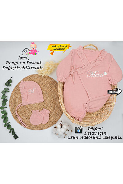 Gros Shop Yenidoğan Hastane Çıkışı