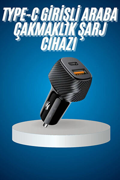 VINTESSY Araç Şarjı