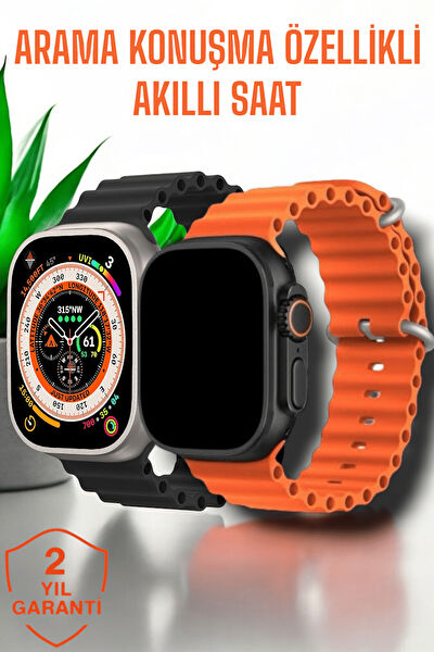 VINTESSY Akıllı Saat