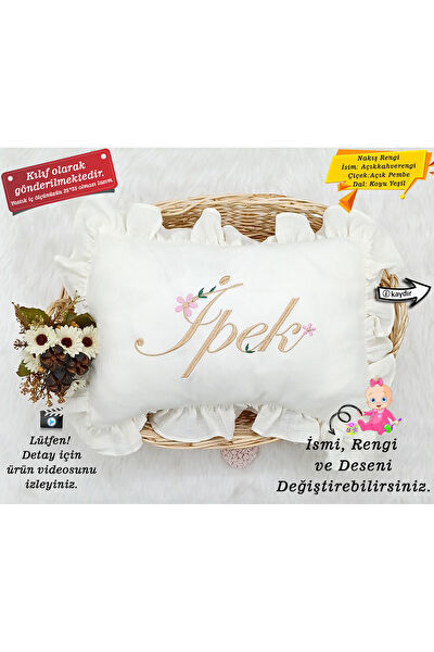 Gros Shop Bebek Yastığı