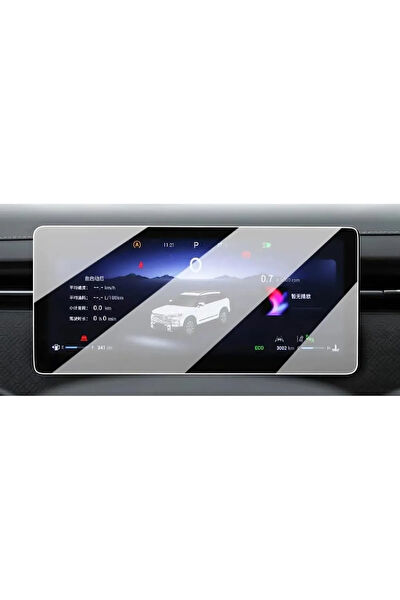 Mobilite Teyp Çerçevesi