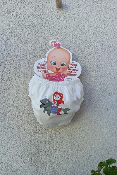 Momslab Alıştırma Külotu