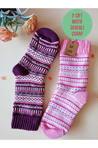 ENEFENDİ Outdoor Çorap,Tozluk