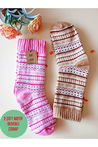 ENEFENDİ Outdoor Çorap,Tozluk