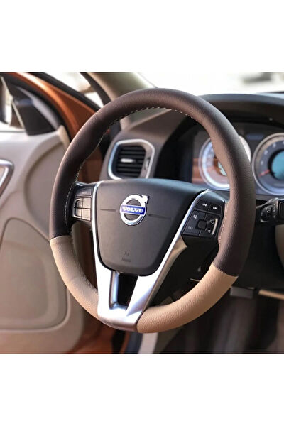 M&R TOPTAN PERAKENDE OTO KILIF AKSESUAR Direksiyon Kılıfları