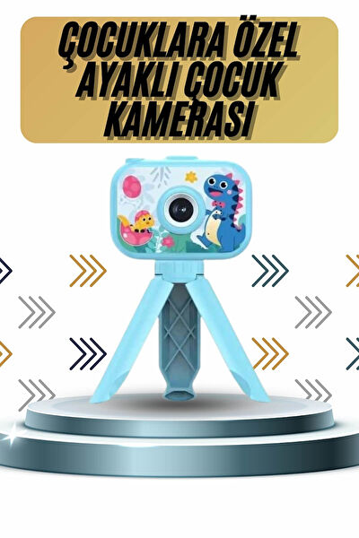 Erbar Dijital Fotoğraf Makinesi