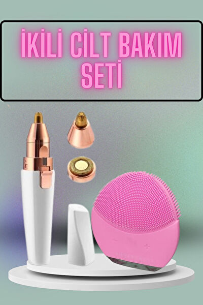 Erbar Cilt Bakım Alet, Ekipmanları