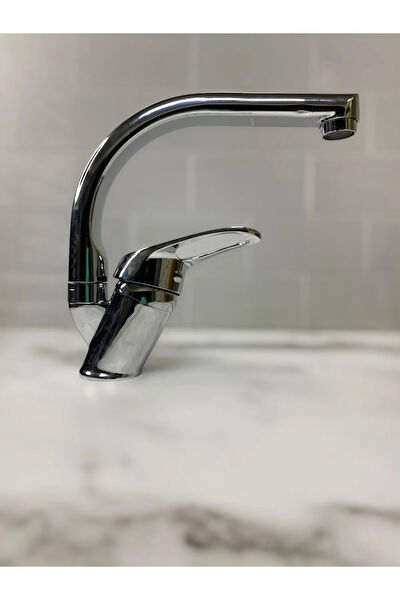 MSK ARMATÜR Lavabo Bataryası