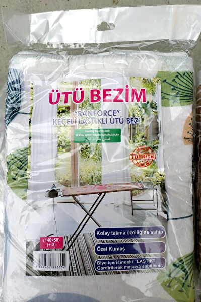 Mandaş Tekstil Ütü Masası Kılıfı ve Aksesuarları