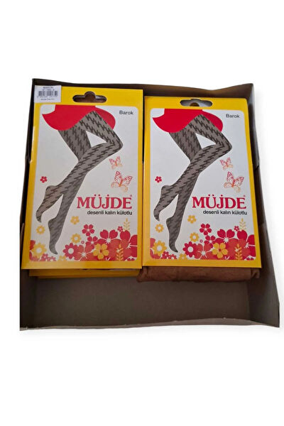 MÜJDE Kadın Çorap