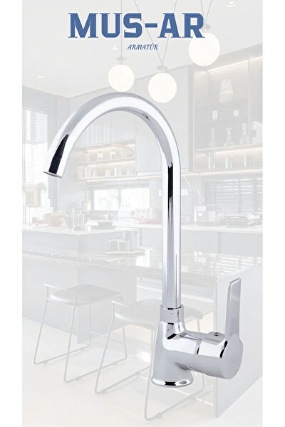 MUS-AR Evye Bataryası