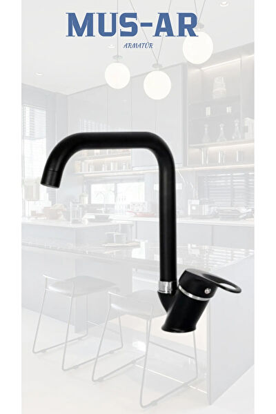 MUS-AR Evye Bataryası