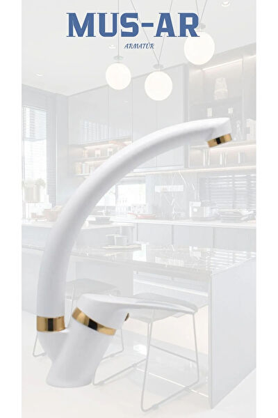 MUS-AR Evye Bataryası