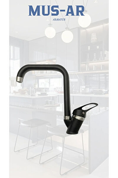 MUS-AR Evye Bataryası