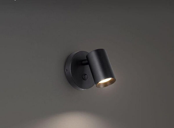 Demet Habek Mylights Aplik