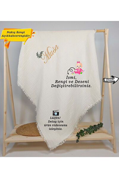 Gros Shop Bebek Battaniyesi