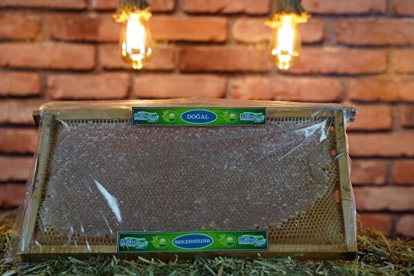 MILK SHOP SUT URUNLERI Bal