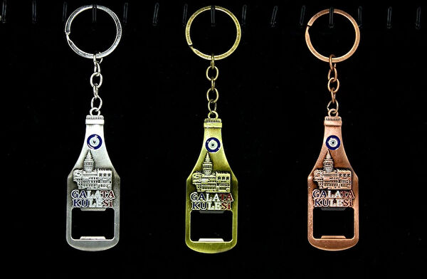 Mzpkartan Hediyelik Ürün