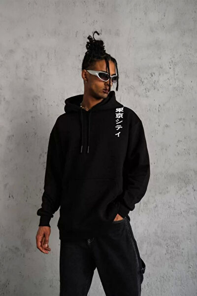 Mzpkartan Erkek Sweatshirt