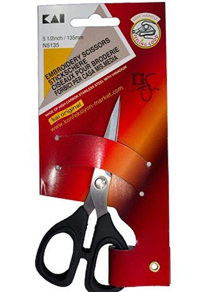 Kaı Makas, Maket Bıçağı