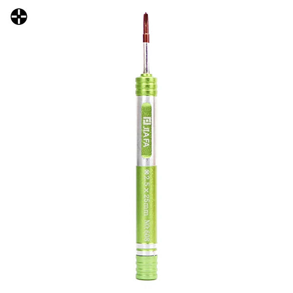 Asus Tornavida, Tornavida Setleri