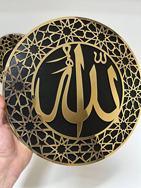 Naz Hediyelik MDF Tablo