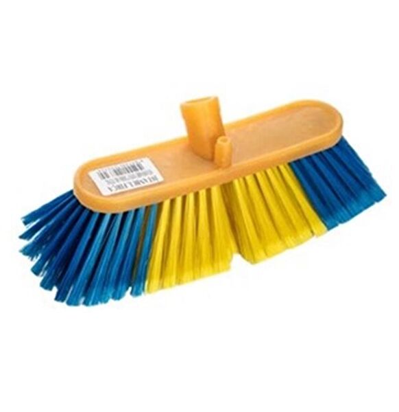 BRT Fırça, Süpürge