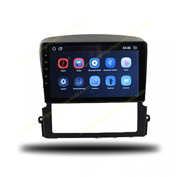 NAVMİNA Araç İçi Multimedya ve Görüntü Sistemleri